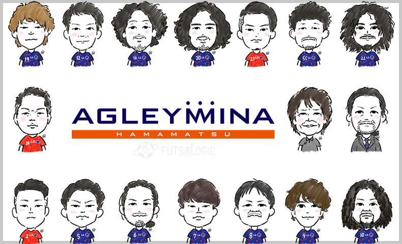 アグレミーナ浜松　非売品　限定ピステ AGLEYMINA浜松 | Works | NOVOL website