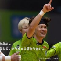 Fリーグ2024-2025シーズン 第20節 湘南ベルマーレ VS ヴォスクオーレ仙台 菊池大介選手